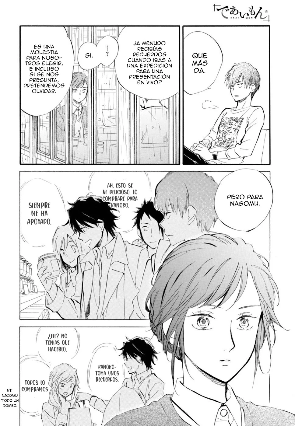 Deaimon Capítulo 31 - Page 22