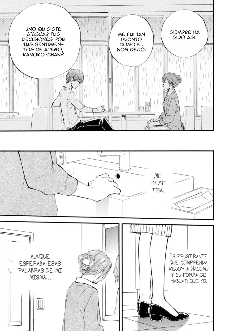 Deaimon Capítulo 31 - Page 23