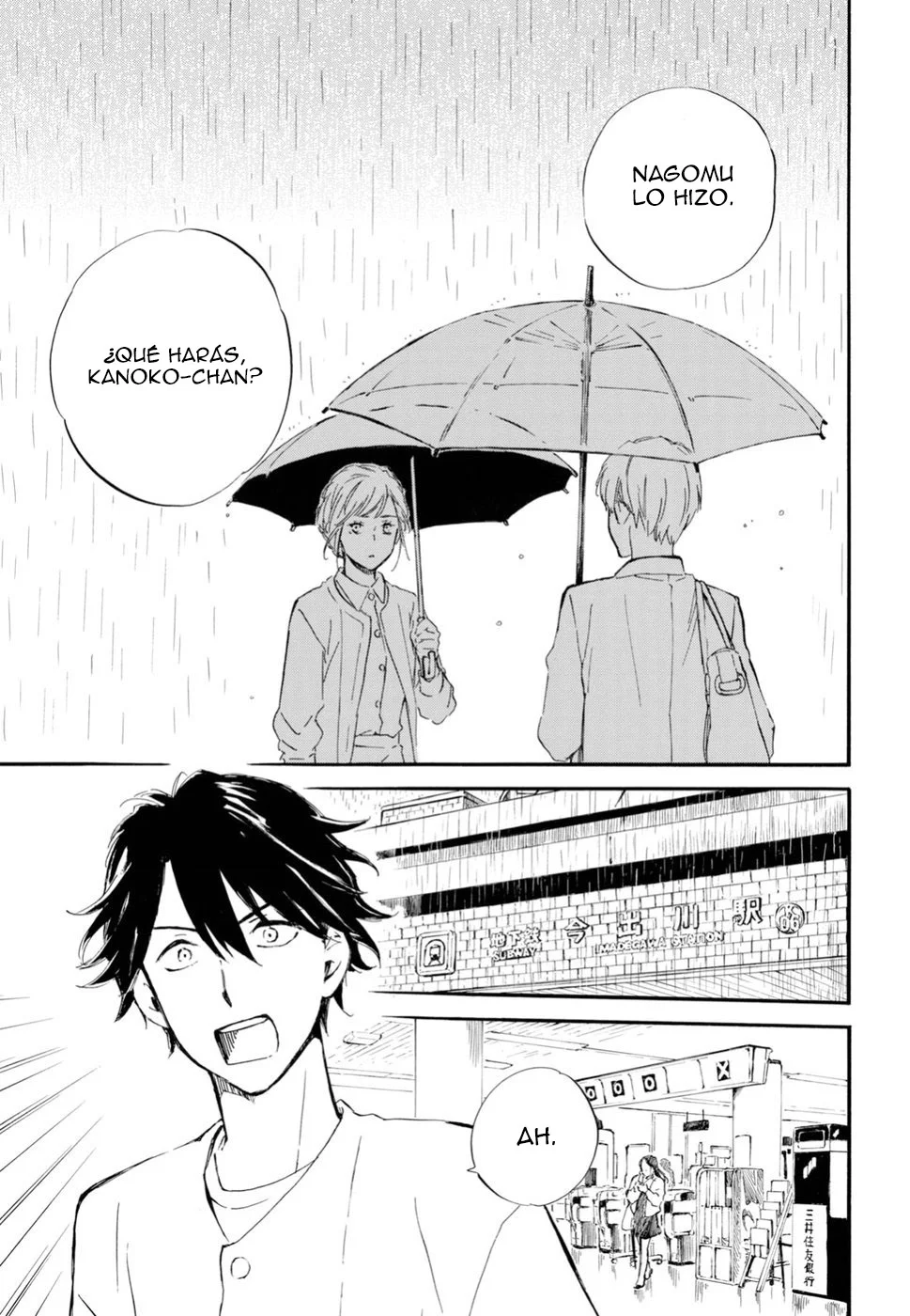 Deaimon Capítulo 31 - Page 27