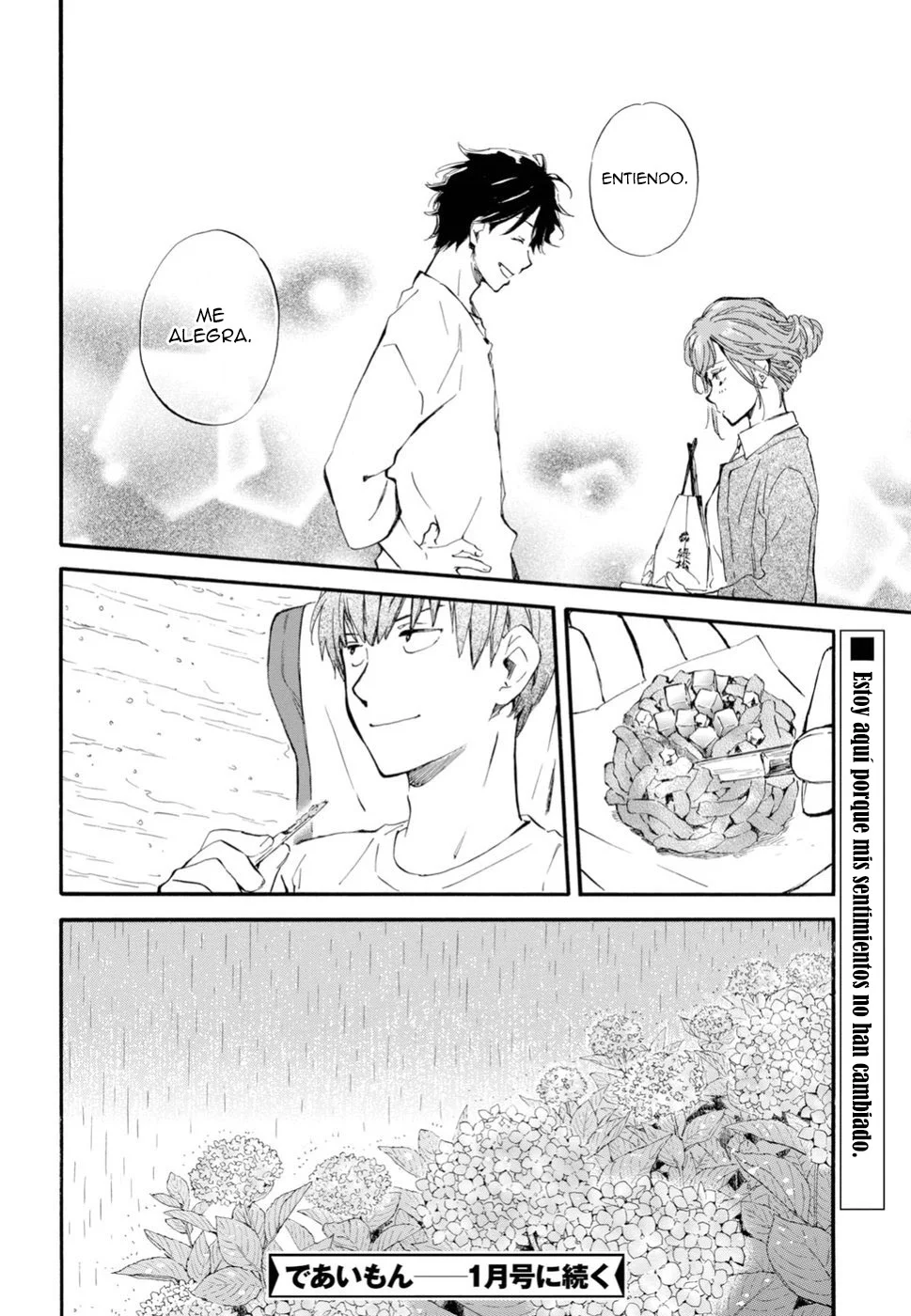 Deaimon Capítulo 31 - Page 32