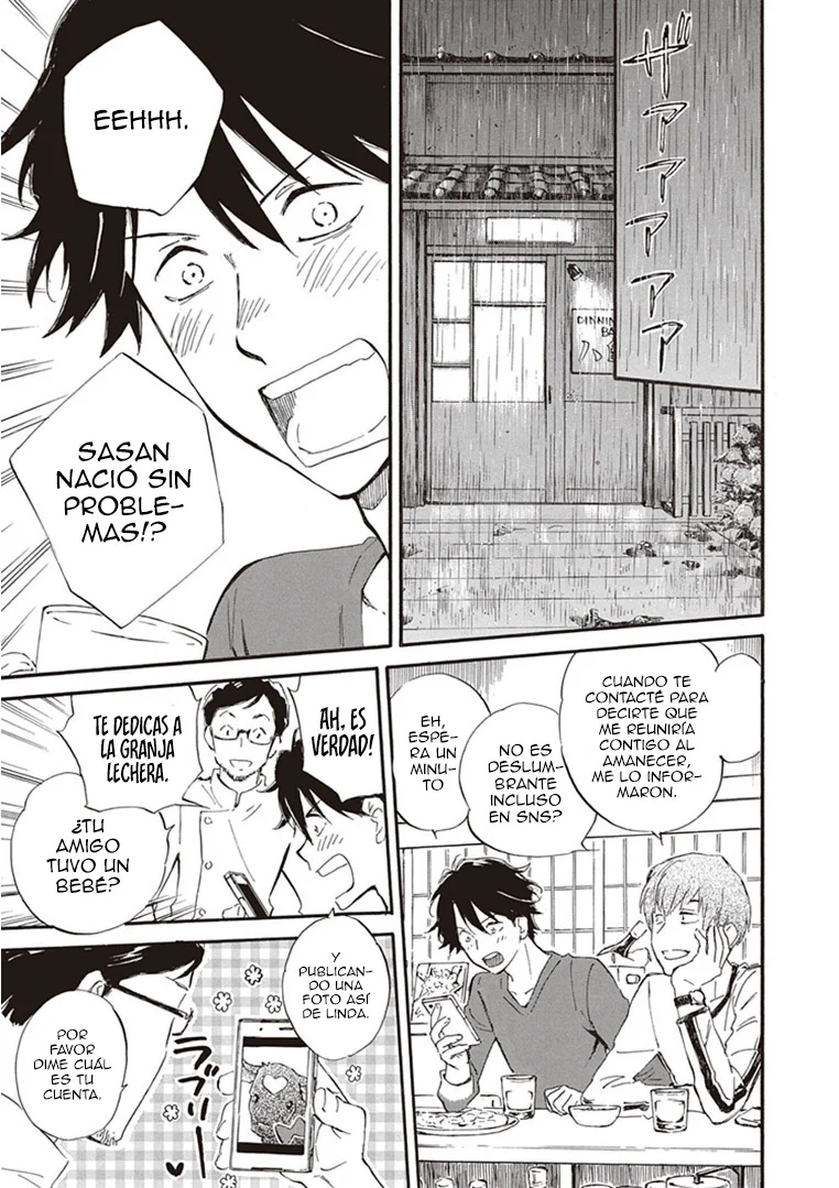 Deaimon Capítulo 31 - Page 5