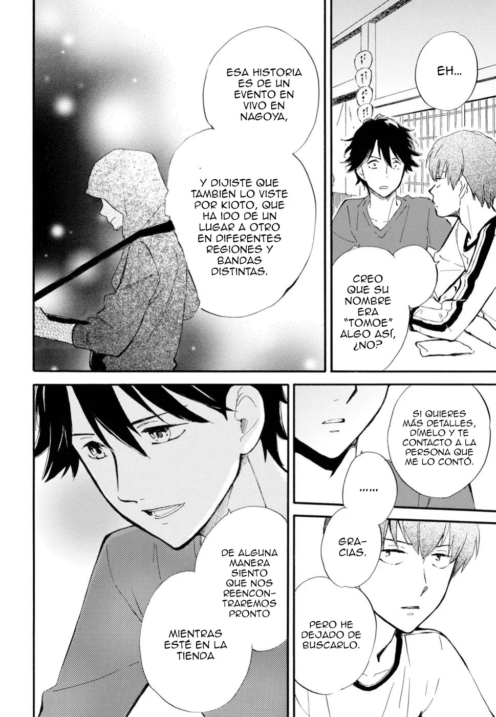 Deaimon Capítulo 31 - Page 8