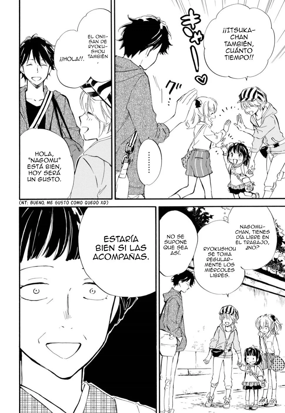 Deaimon Capítulo 32 - Page 12