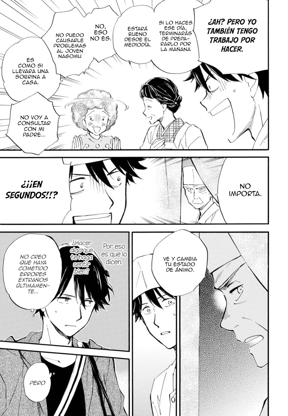 Deaimon Capítulo 32 - Page 13