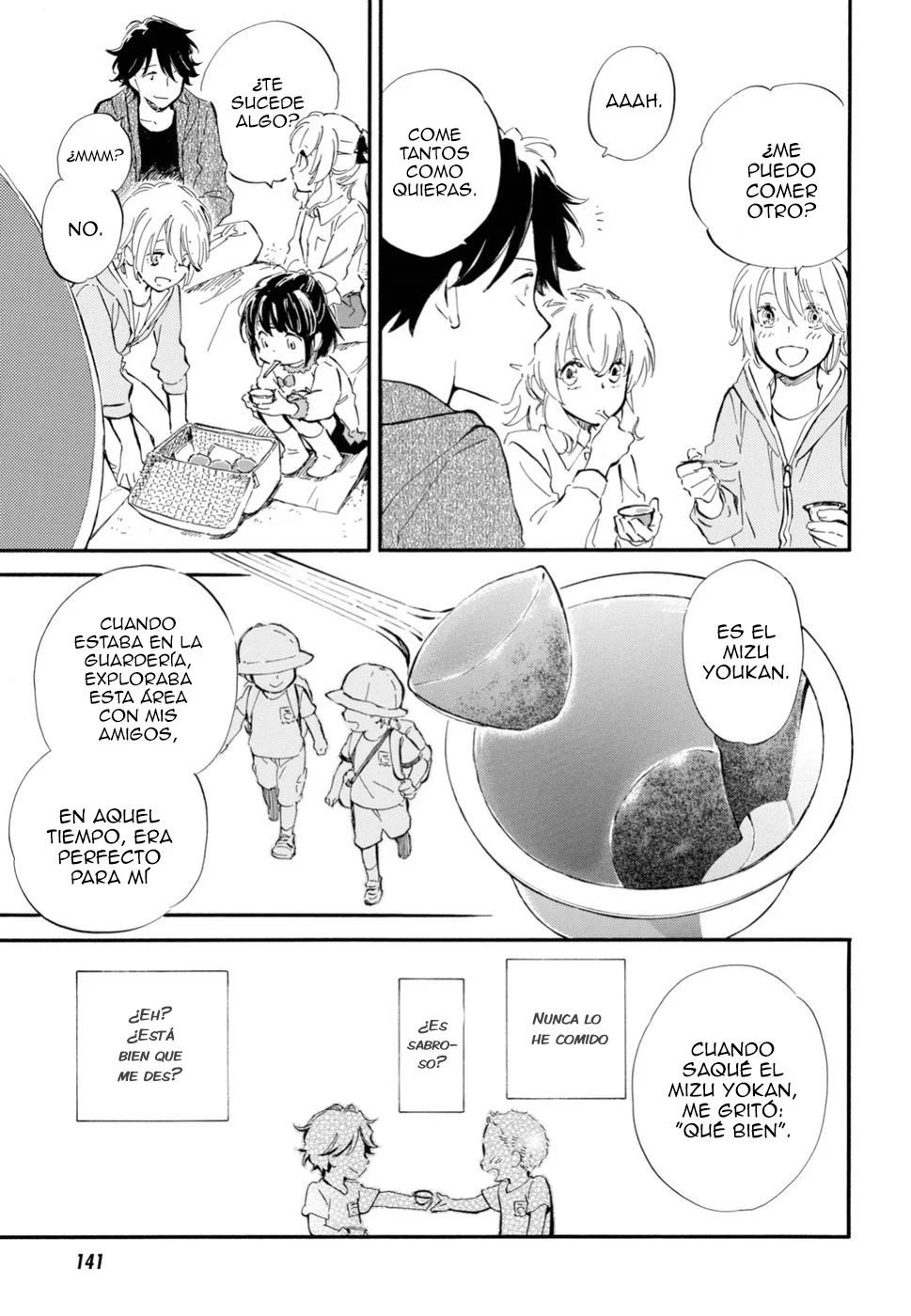 Deaimon Capítulo 32 - Page 25