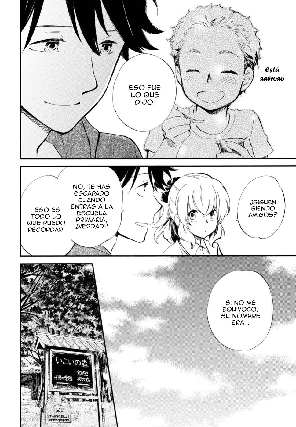 Deaimon Capítulo 32 - Page 26