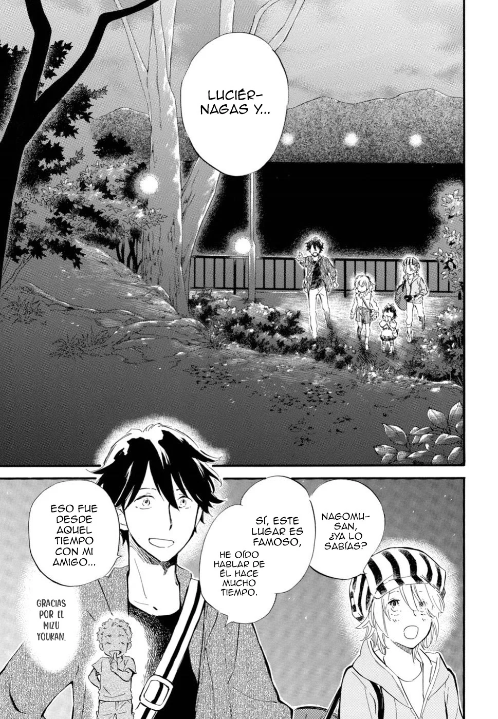 Deaimon Capítulo 32 - Page 29