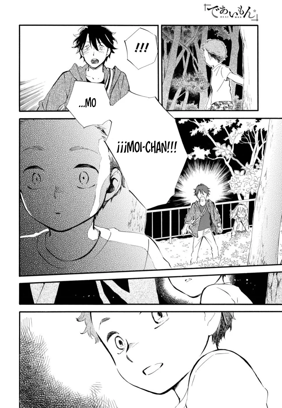 Deaimon Capítulo 32 - Page 32