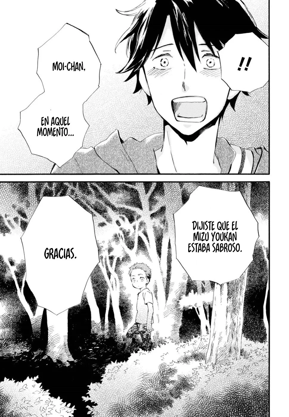Deaimon Capítulo 32 - Page 33