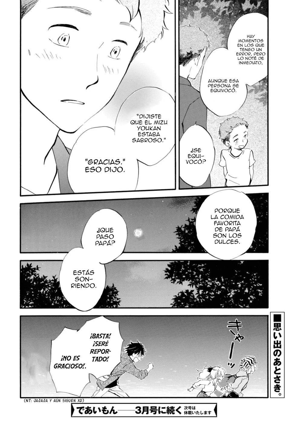 Deaimon Capítulo 32 - Page 36