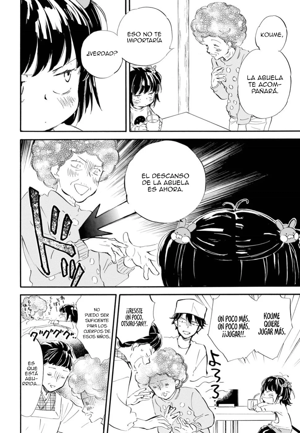 Deaimon Capítulo 32 - Page 8