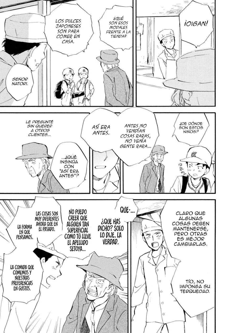 Deaimon Capítulo 33 - Page 19