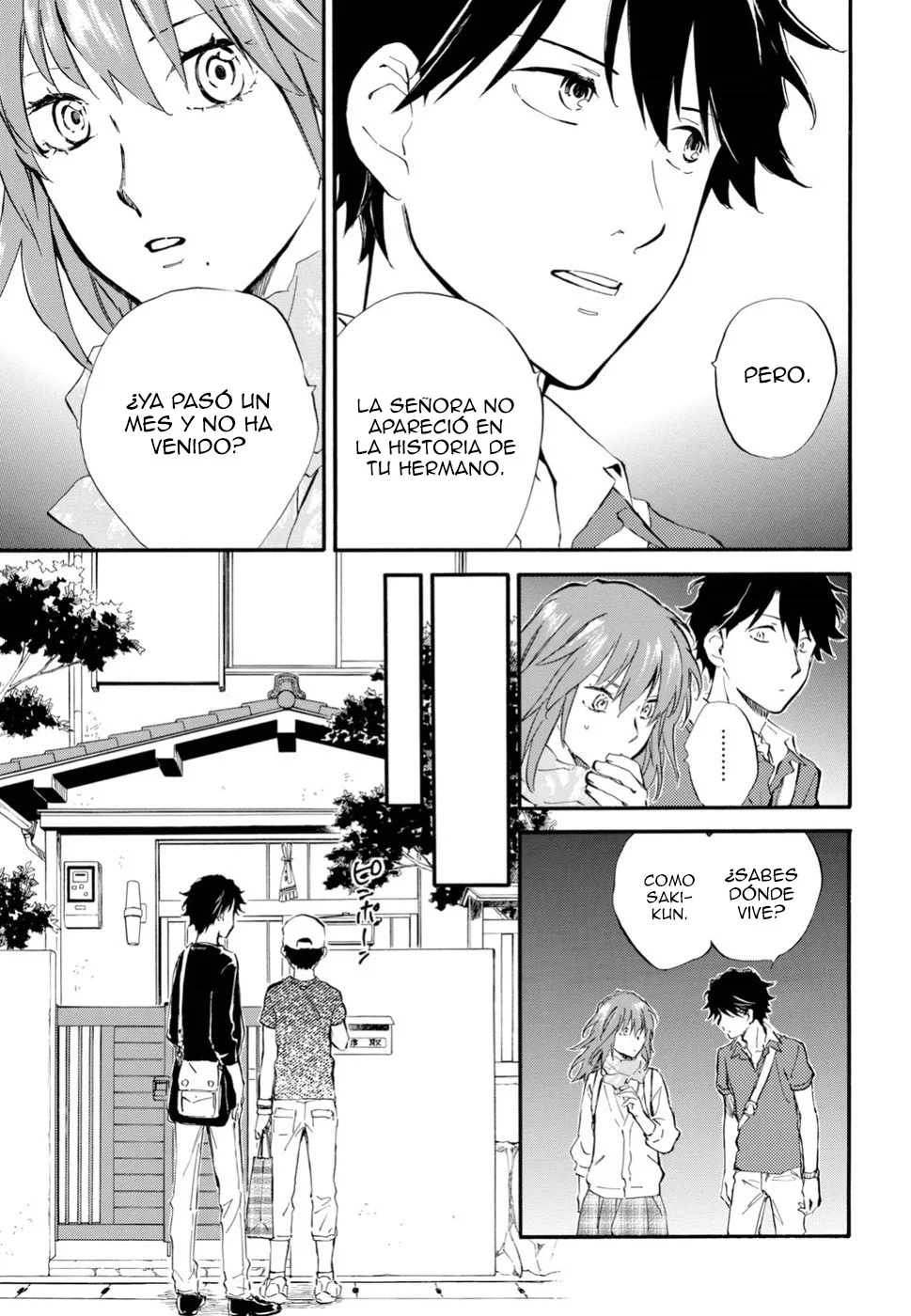 Deaimon Capítulo 33 - Page 23