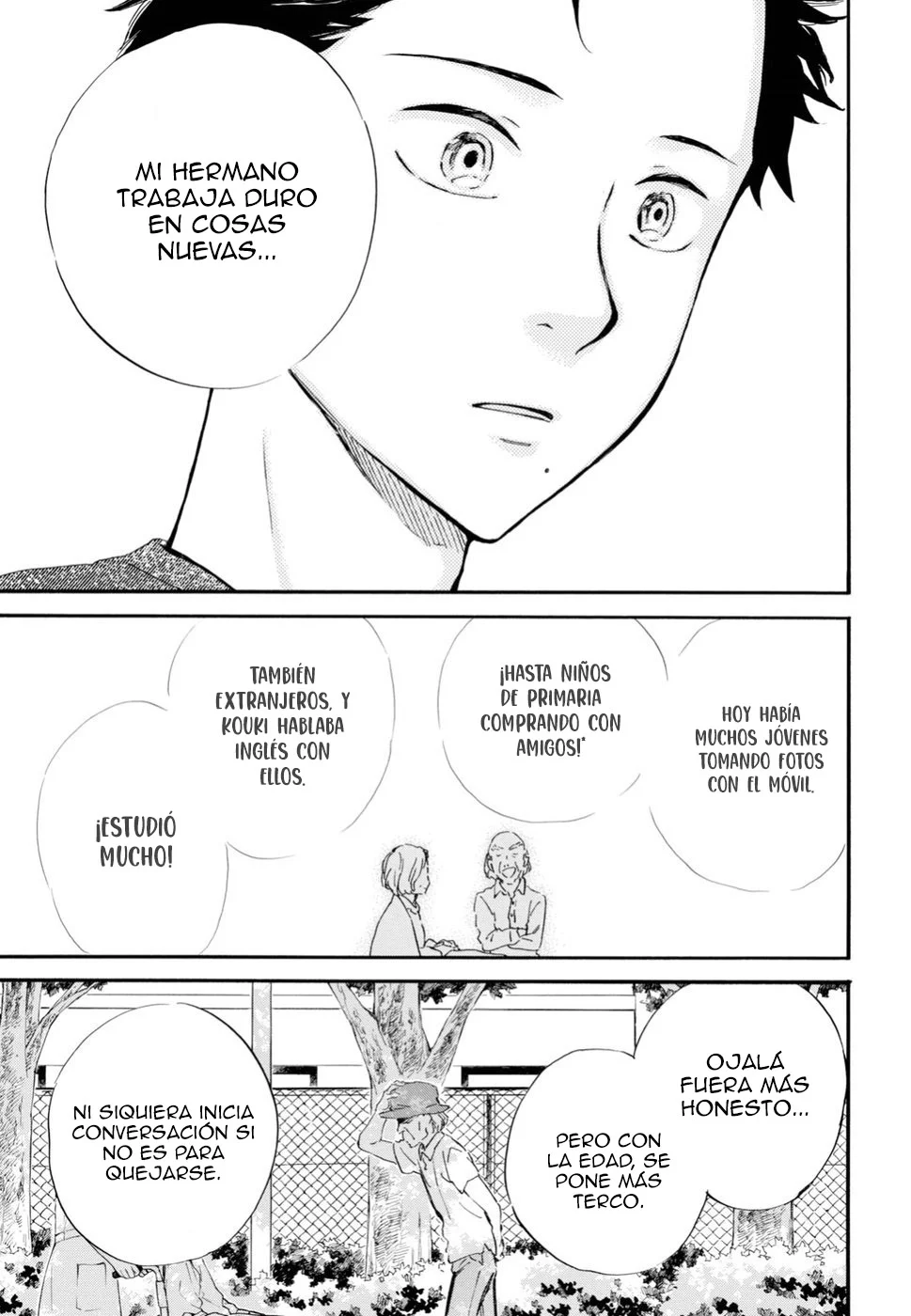 Deaimon Capítulo 33 - Page 27