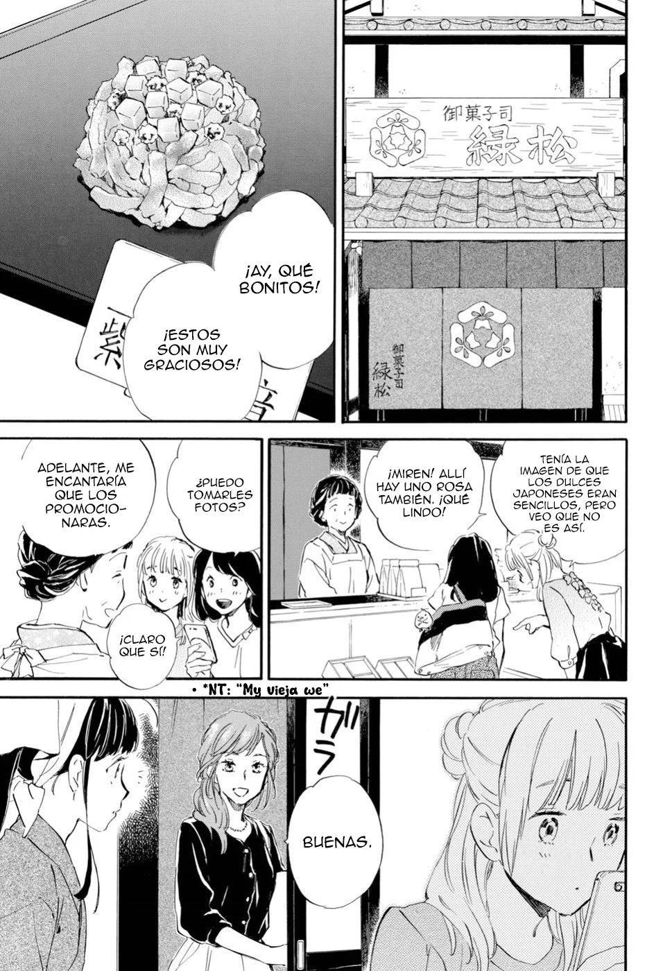 Deaimon Capítulo 33 - Page 3