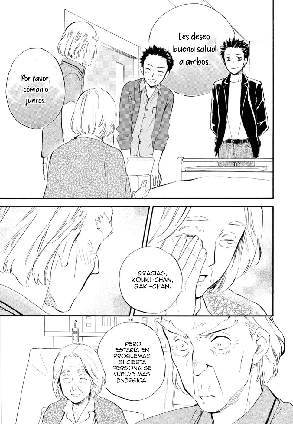 Deaimon Capítulo 33 - Page 33