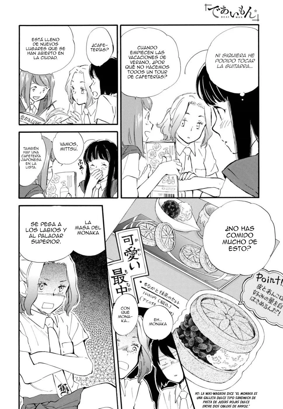 Deaimon Capítulo 34 - Page 11