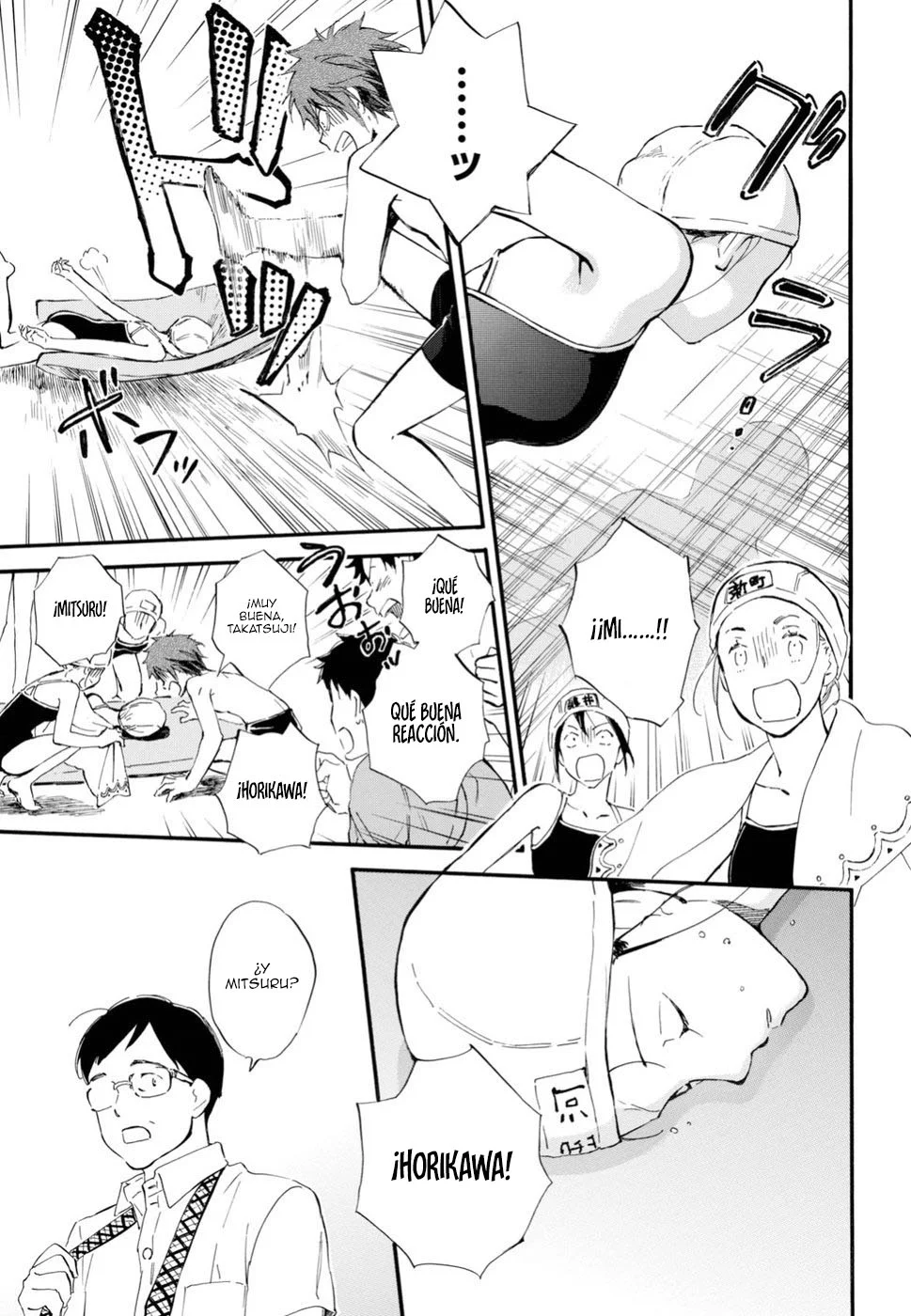 Deaimon Capítulo 34 - Page 14