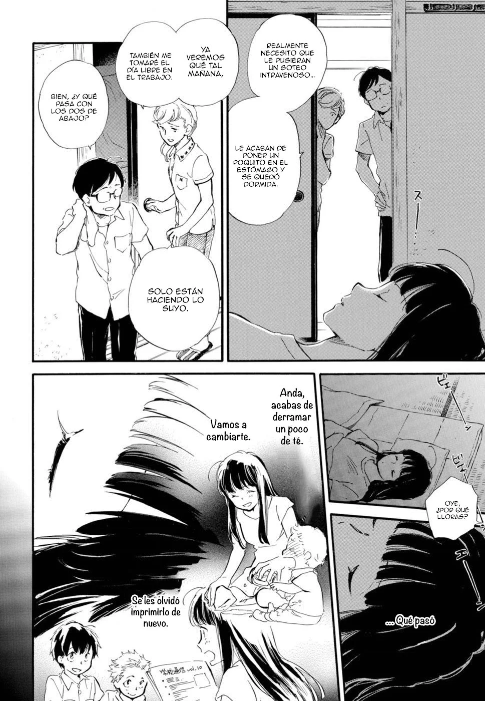 Deaimon Capítulo 34 - Page 15