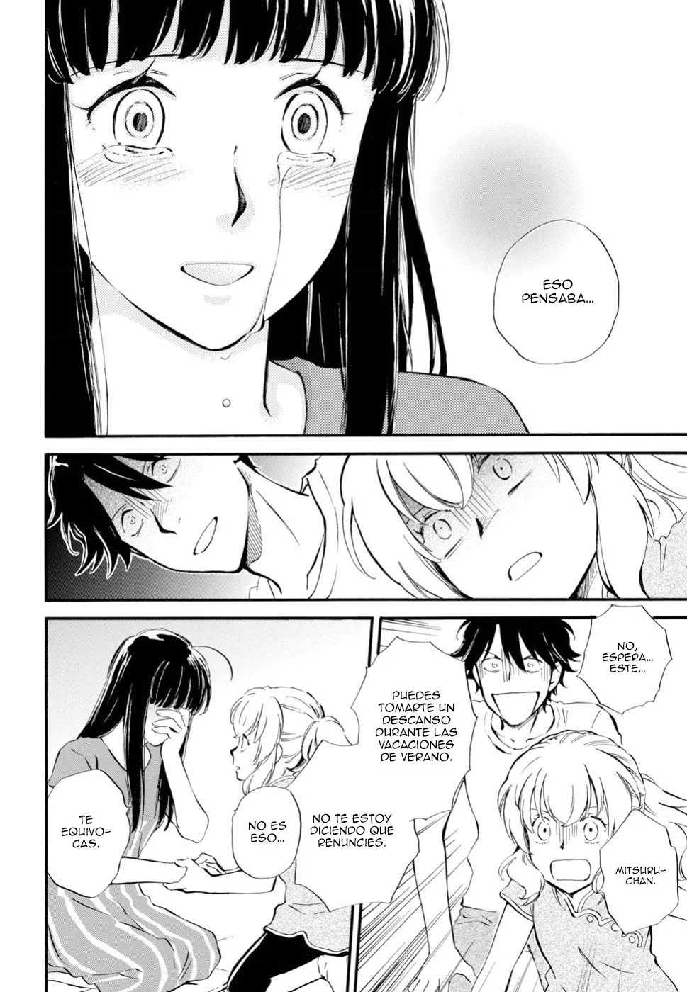 Deaimon Capítulo 34 - Page 21