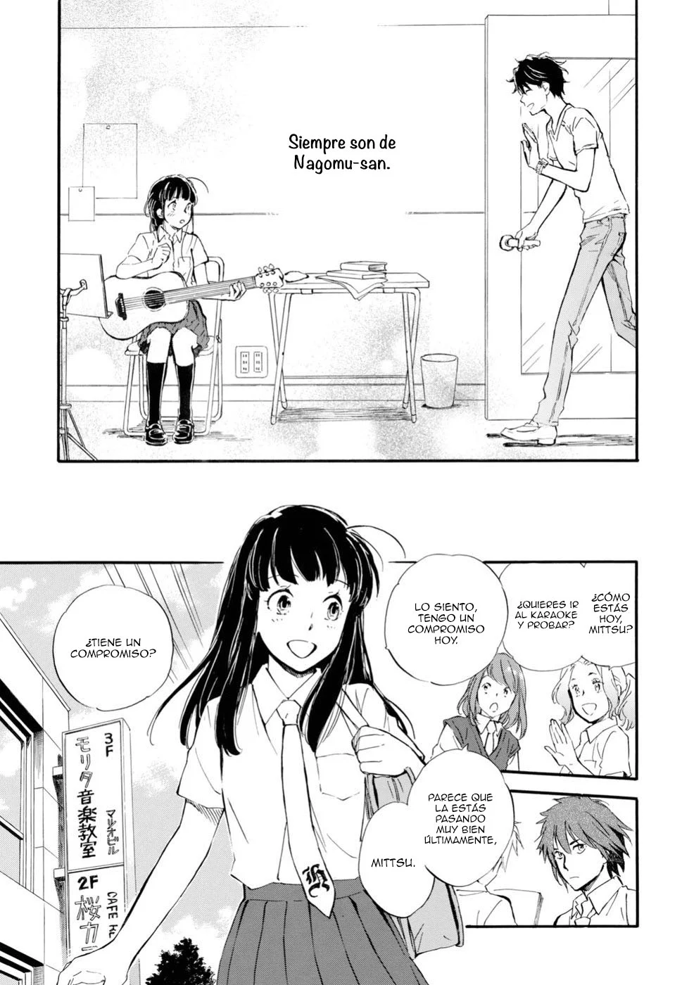 Deaimon Capítulo 34 - Page 26
