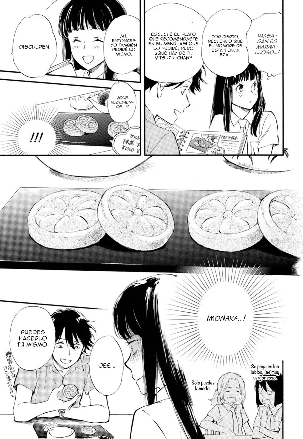 Deaimon Capítulo 34 - Page 28