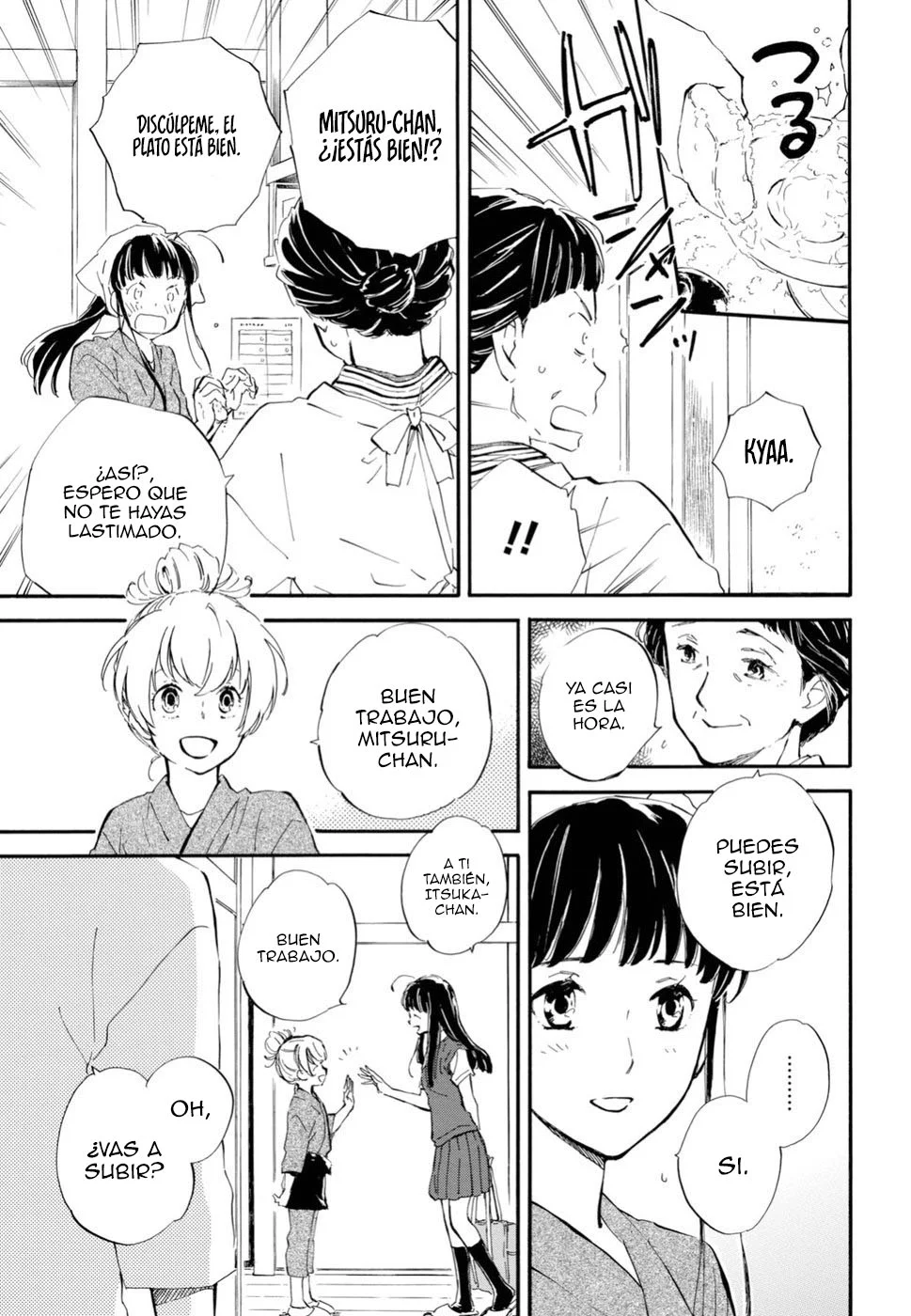 Deaimon Capítulo 34 - Page 4