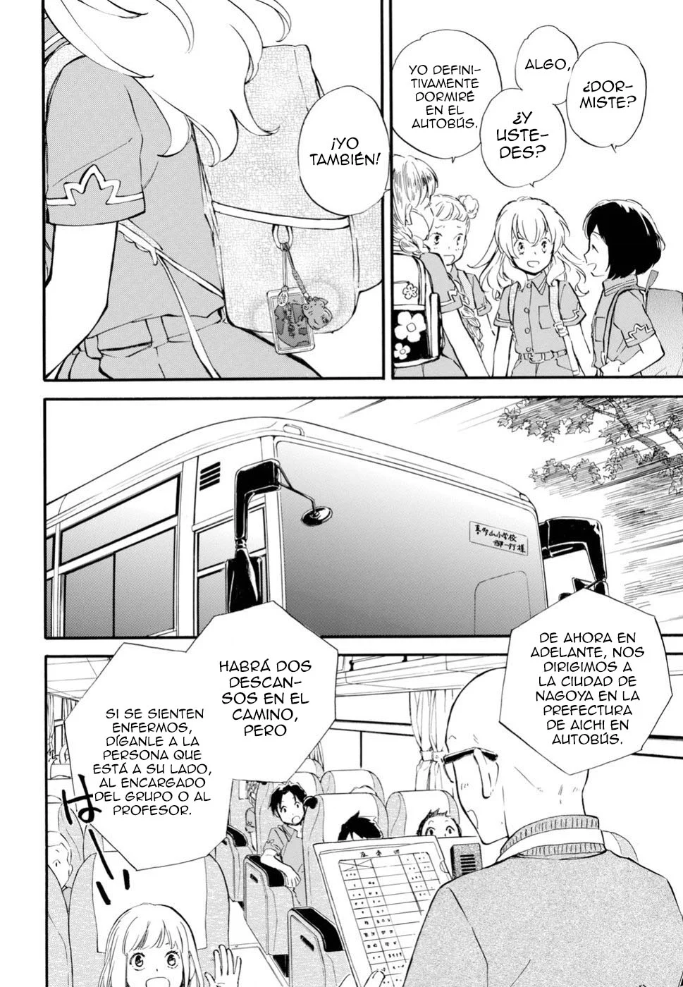 Deaimon Capítulo 35 - Page 11