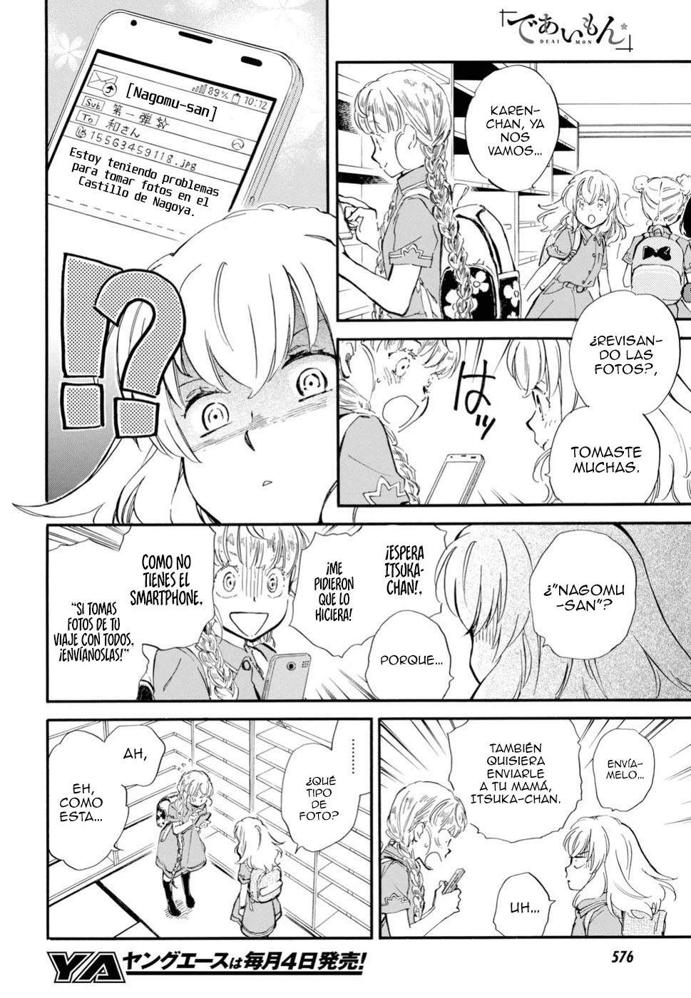 Deaimon Capítulo 35 - Page 21