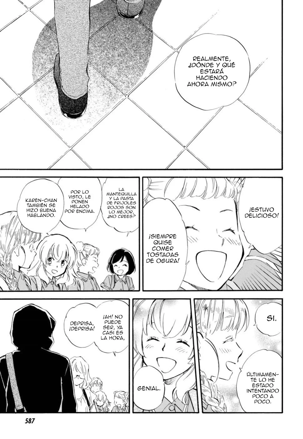 Deaimon Capítulo 35 - Page 32