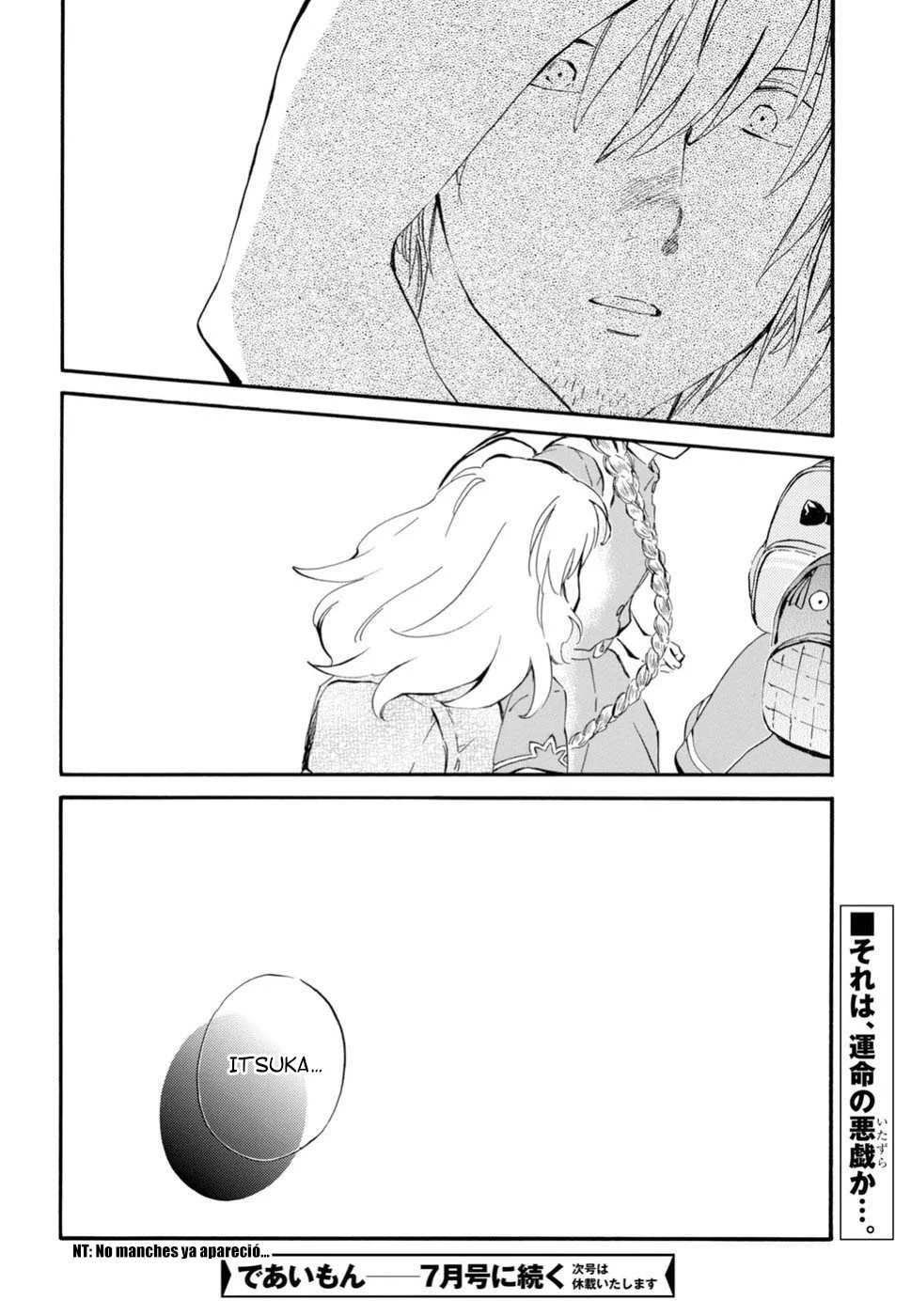 Deaimon Capítulo 35 - Page 35