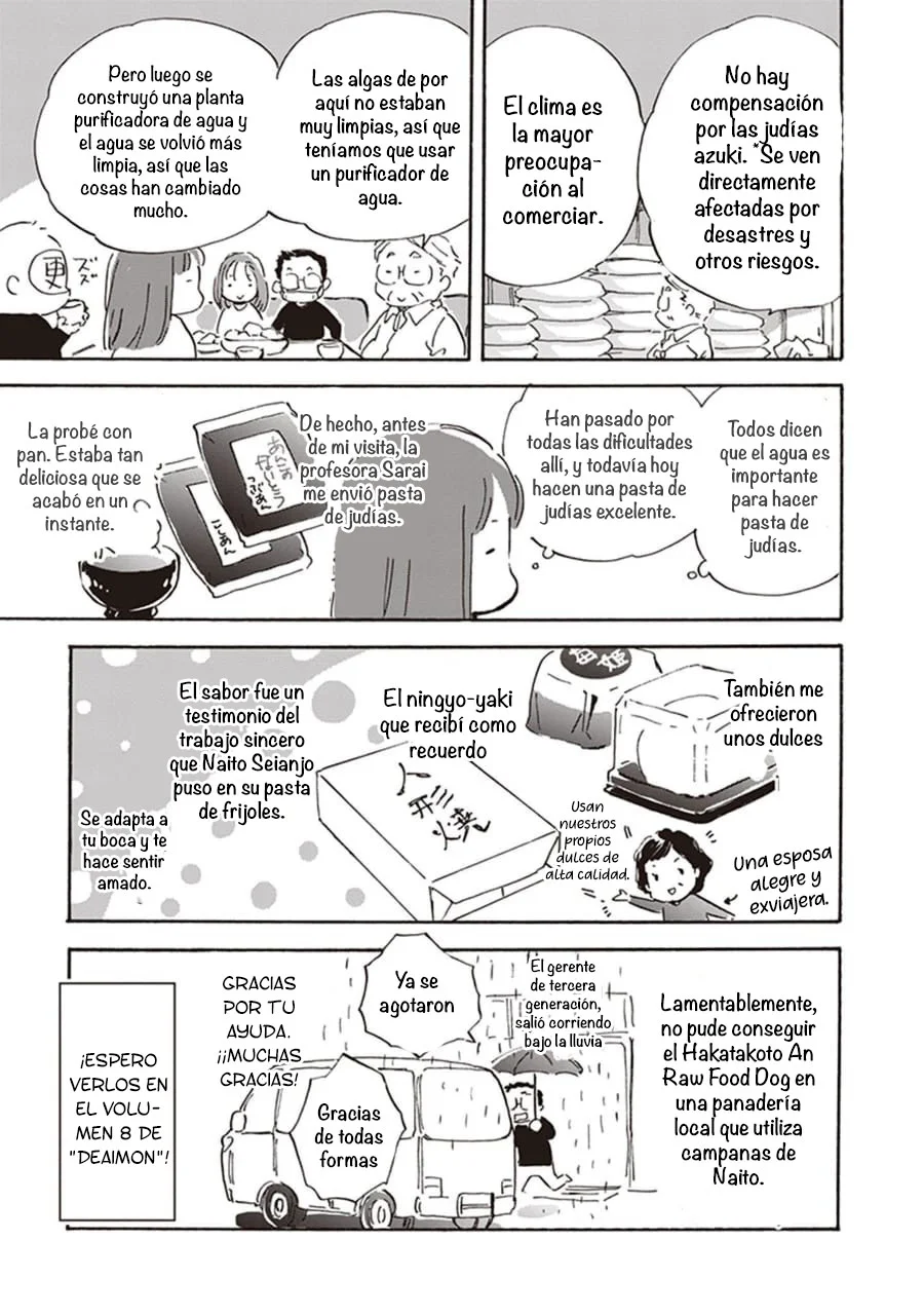 Deaimon Capítulo 35 - Page 38