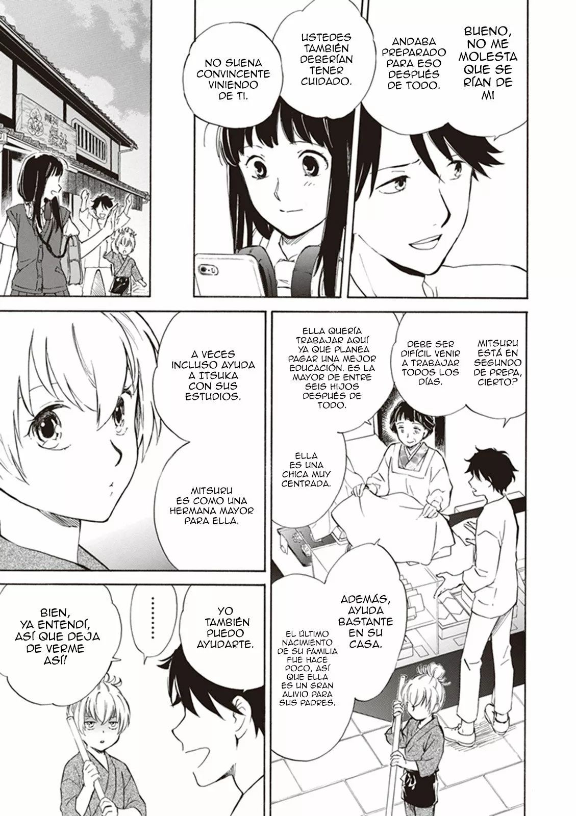 Deaimon Capítulo 4 - Page 10