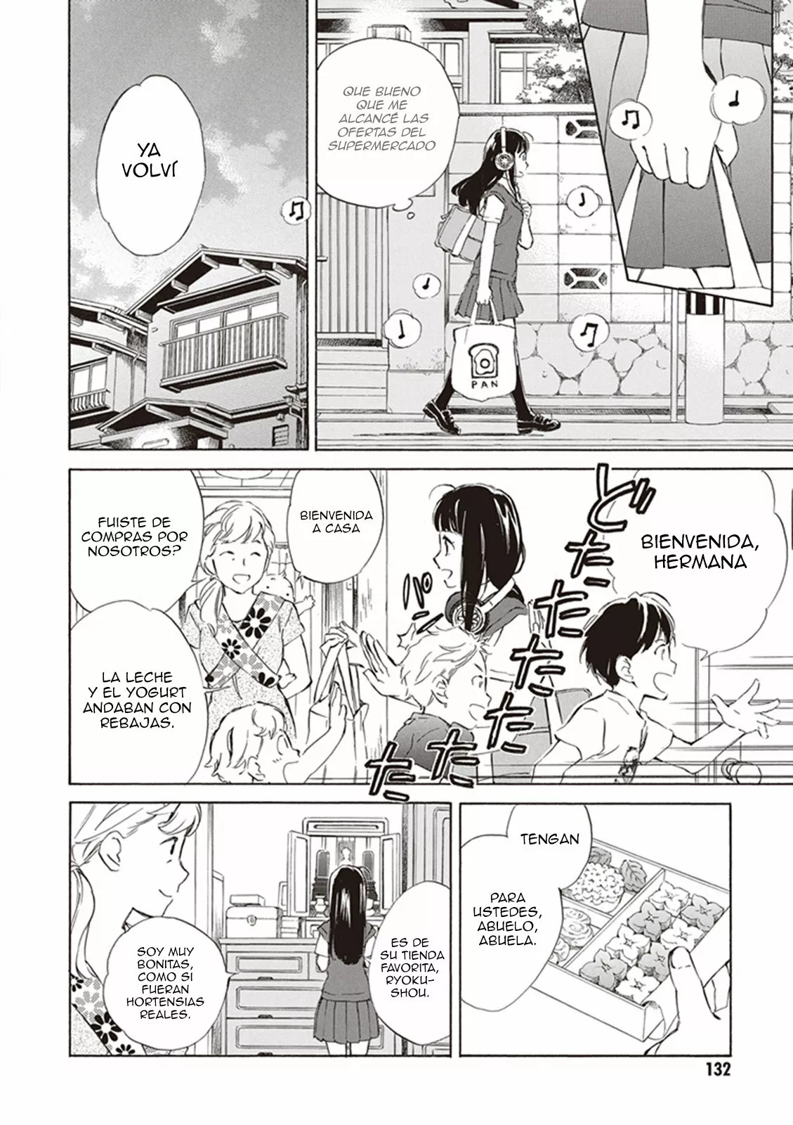 Deaimon Capítulo 4 - Page 11