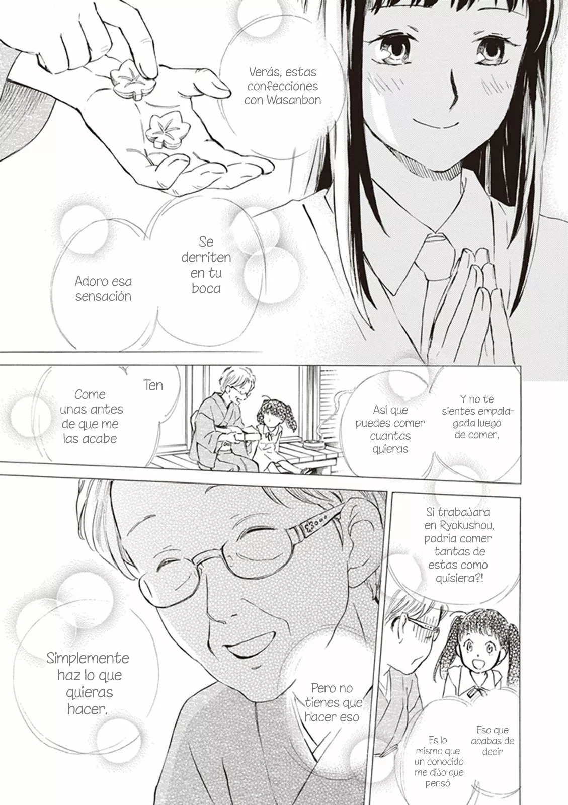 Deaimon Capítulo 4 - Page 12