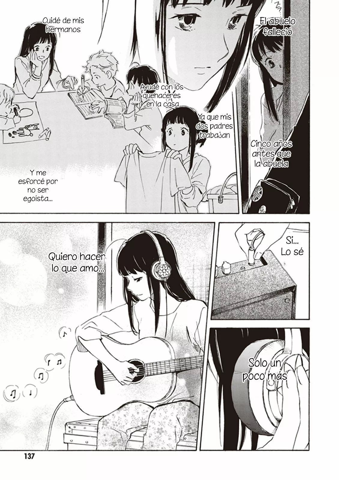 Deaimon Capítulo 4 - Page 16
