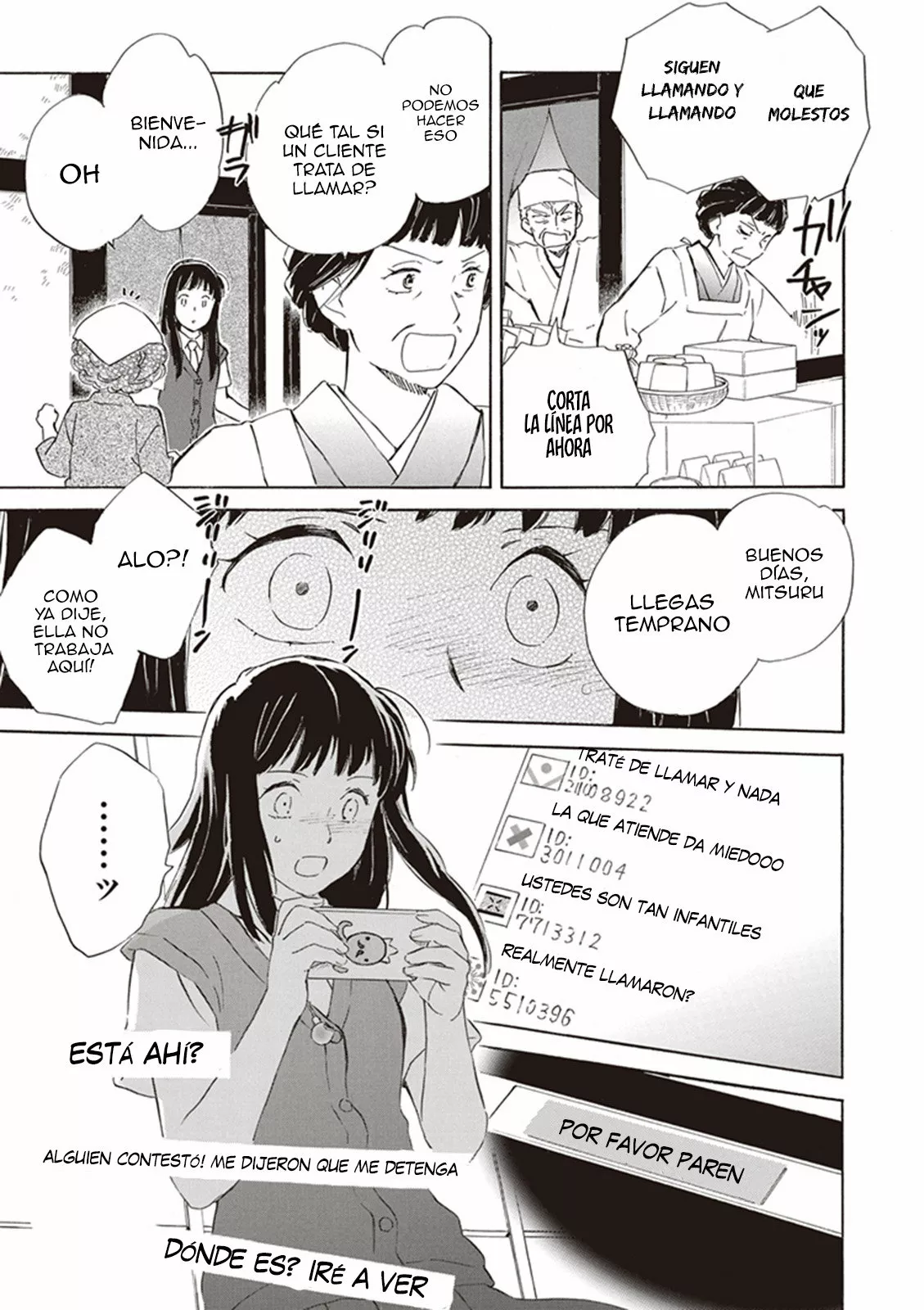 Deaimon Capítulo 4 - Page 20