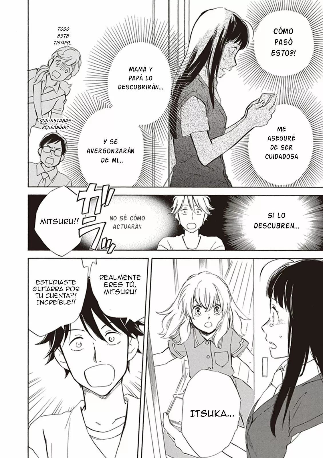 Deaimon Capítulo 4 - Page 21