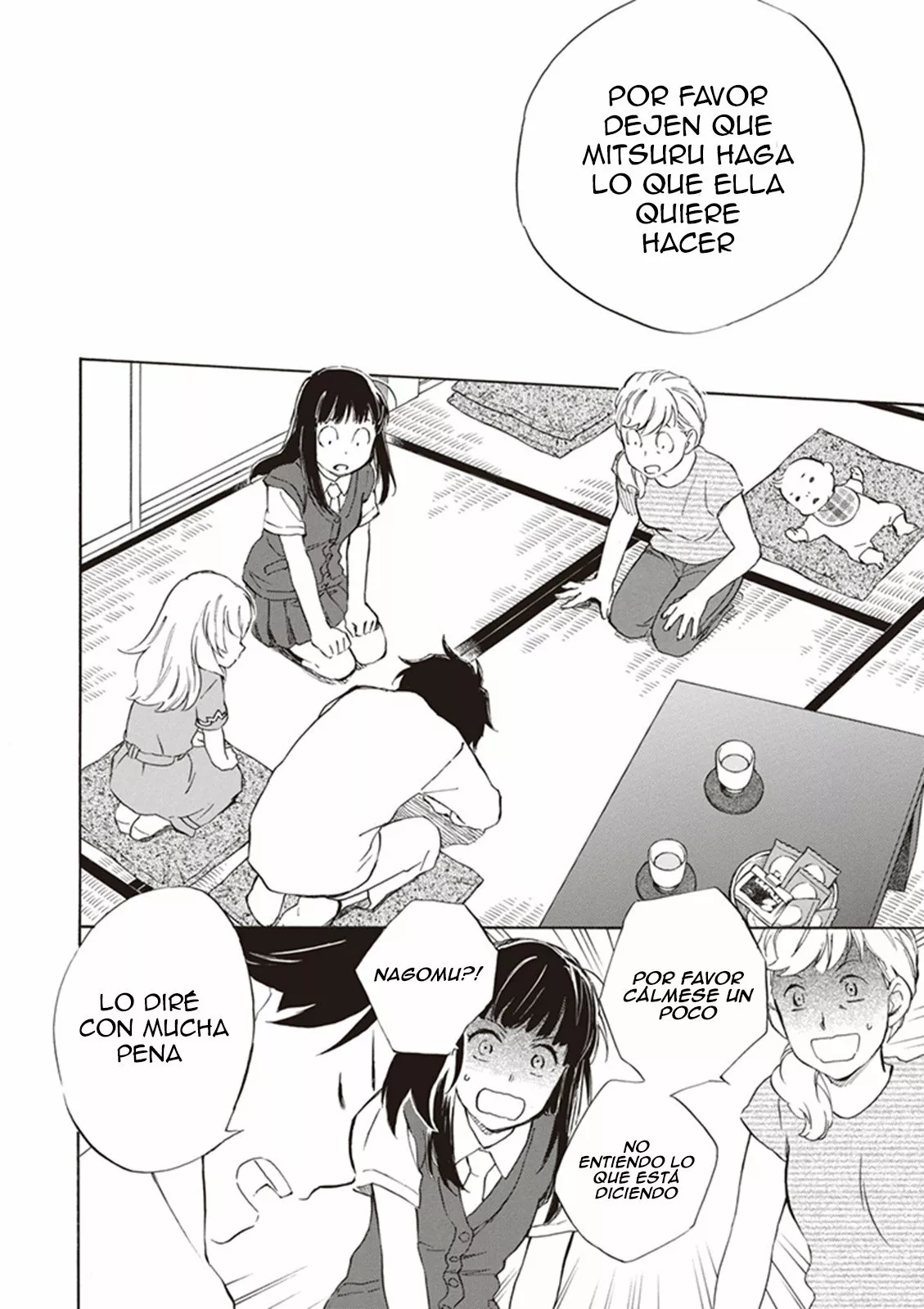 Deaimon Capítulo 4 - Page 25