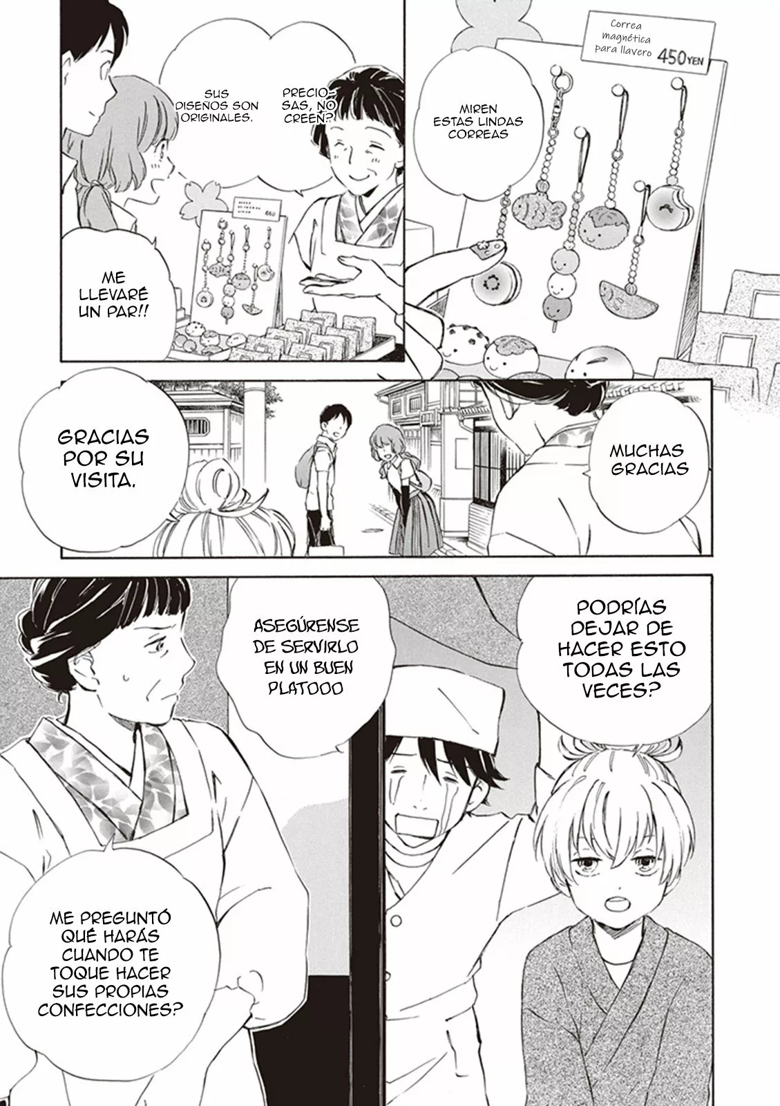 Deaimon Capítulo 4 - Page 4