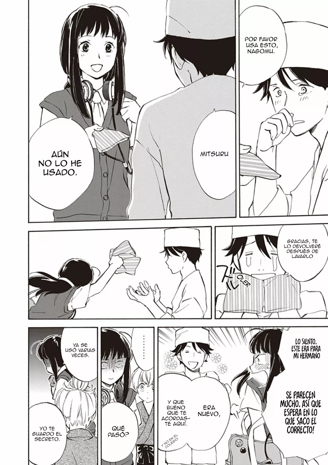 Deaimon Capítulo 4 - Page 5