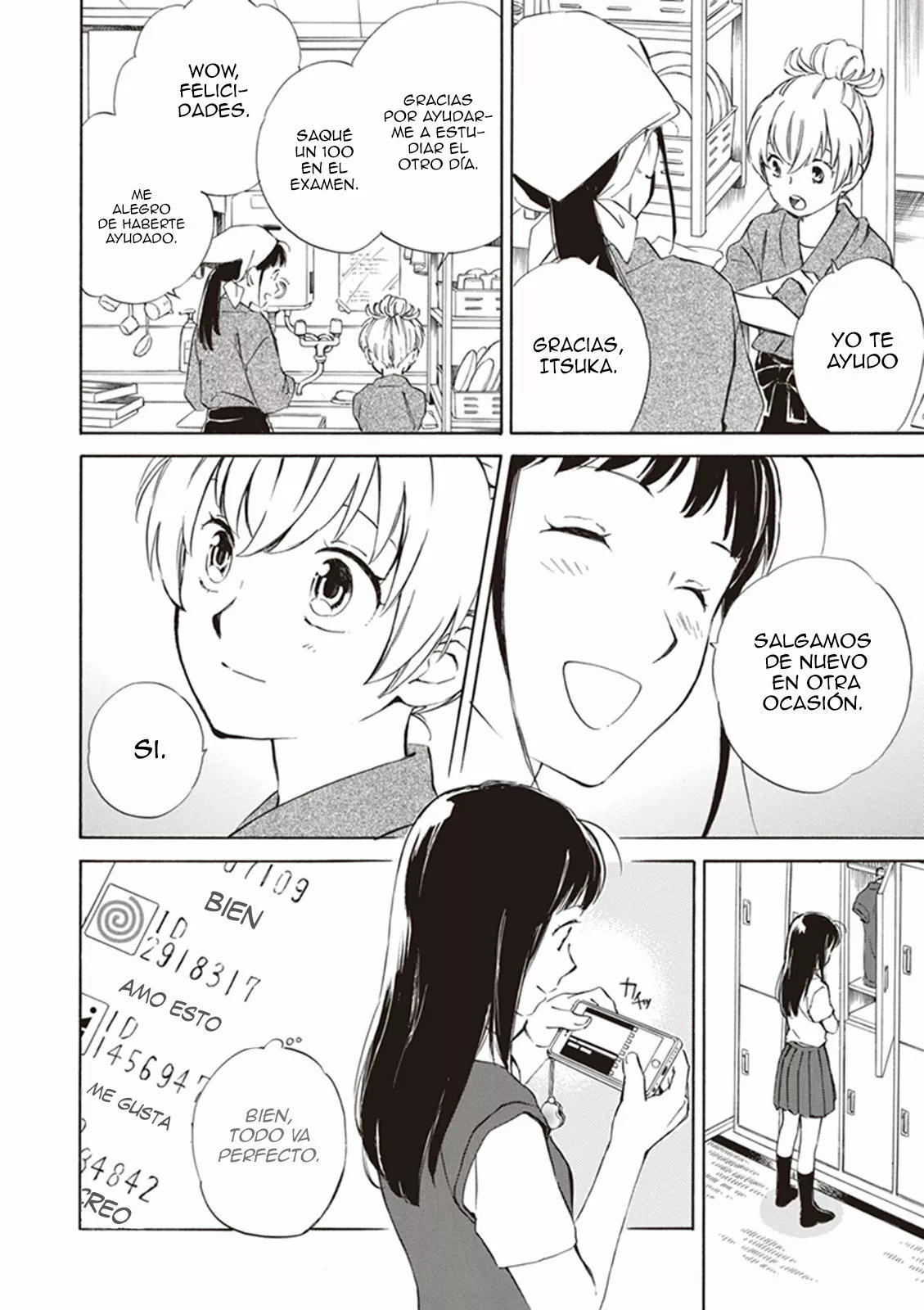 Deaimon Capítulo 4 - Page 7