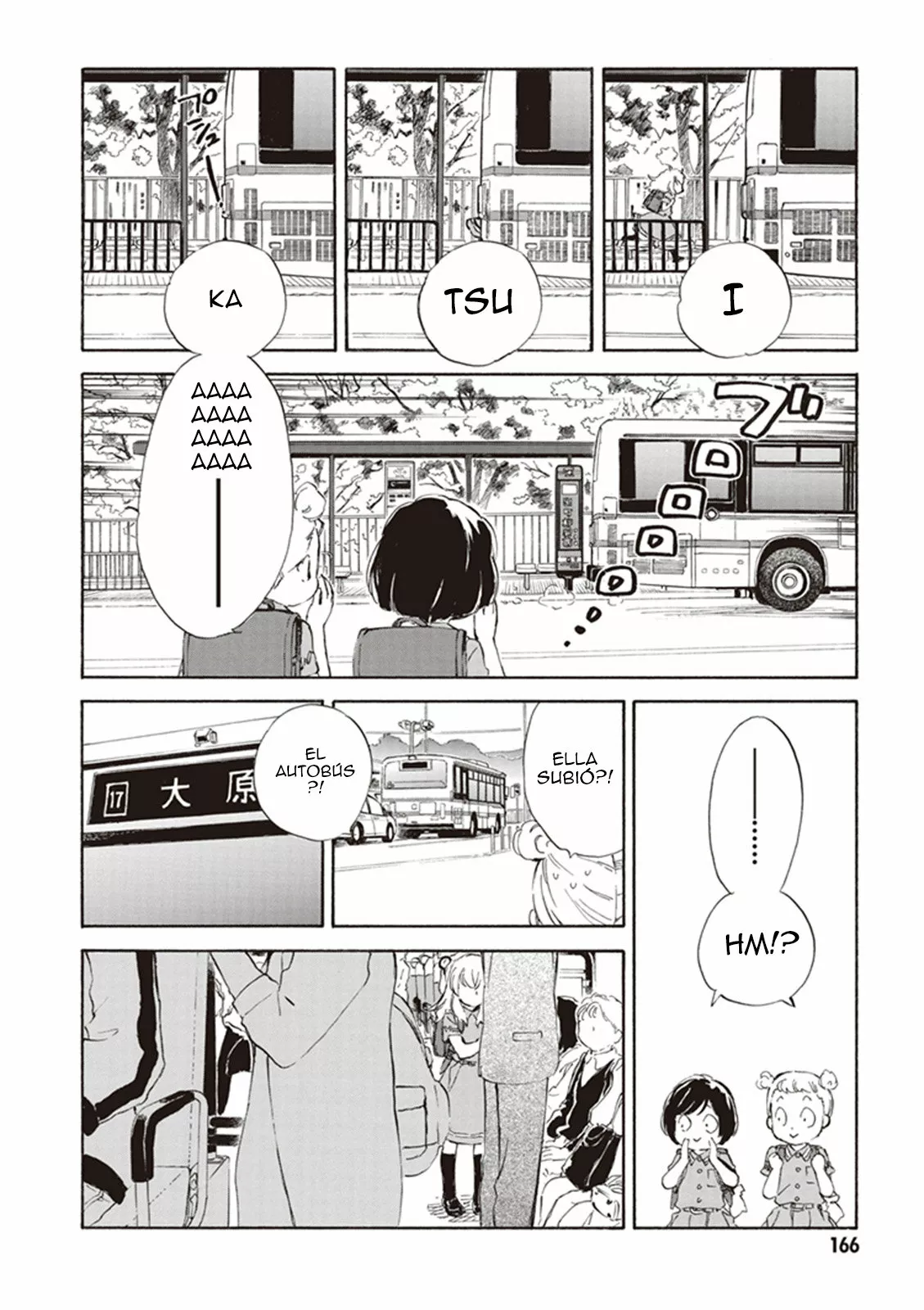 Deaimon Capítulo 5 - Page 11