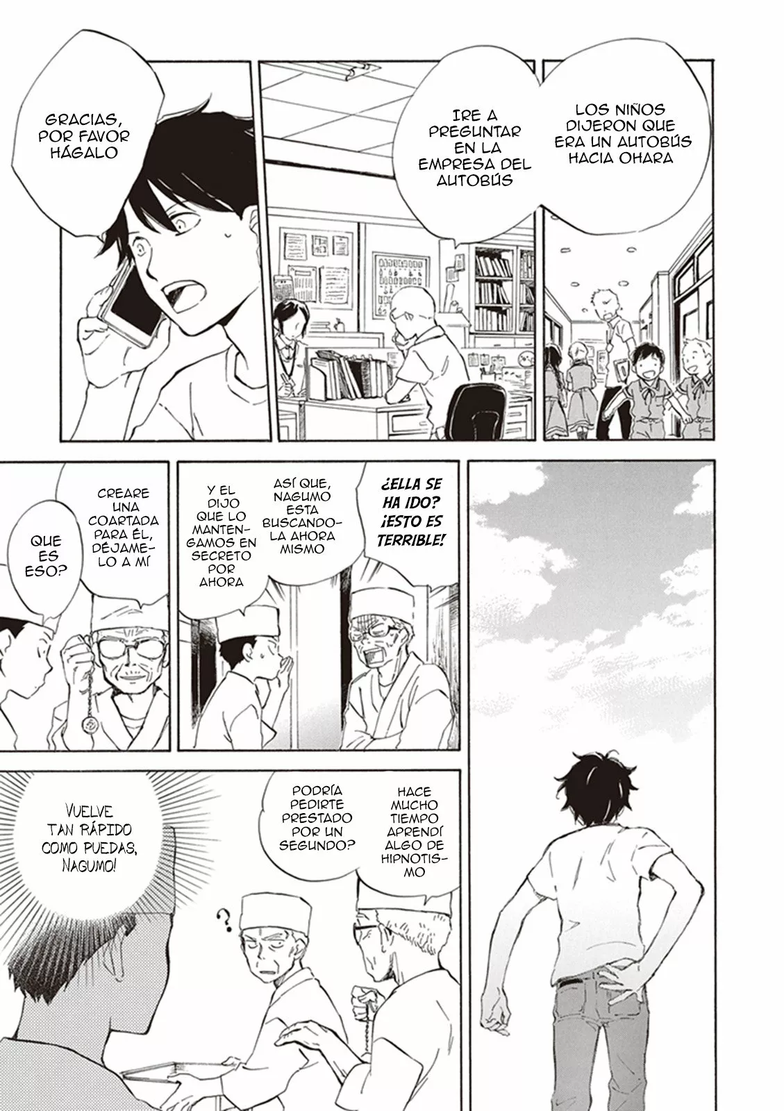 Deaimon Capítulo 5 - Page 16