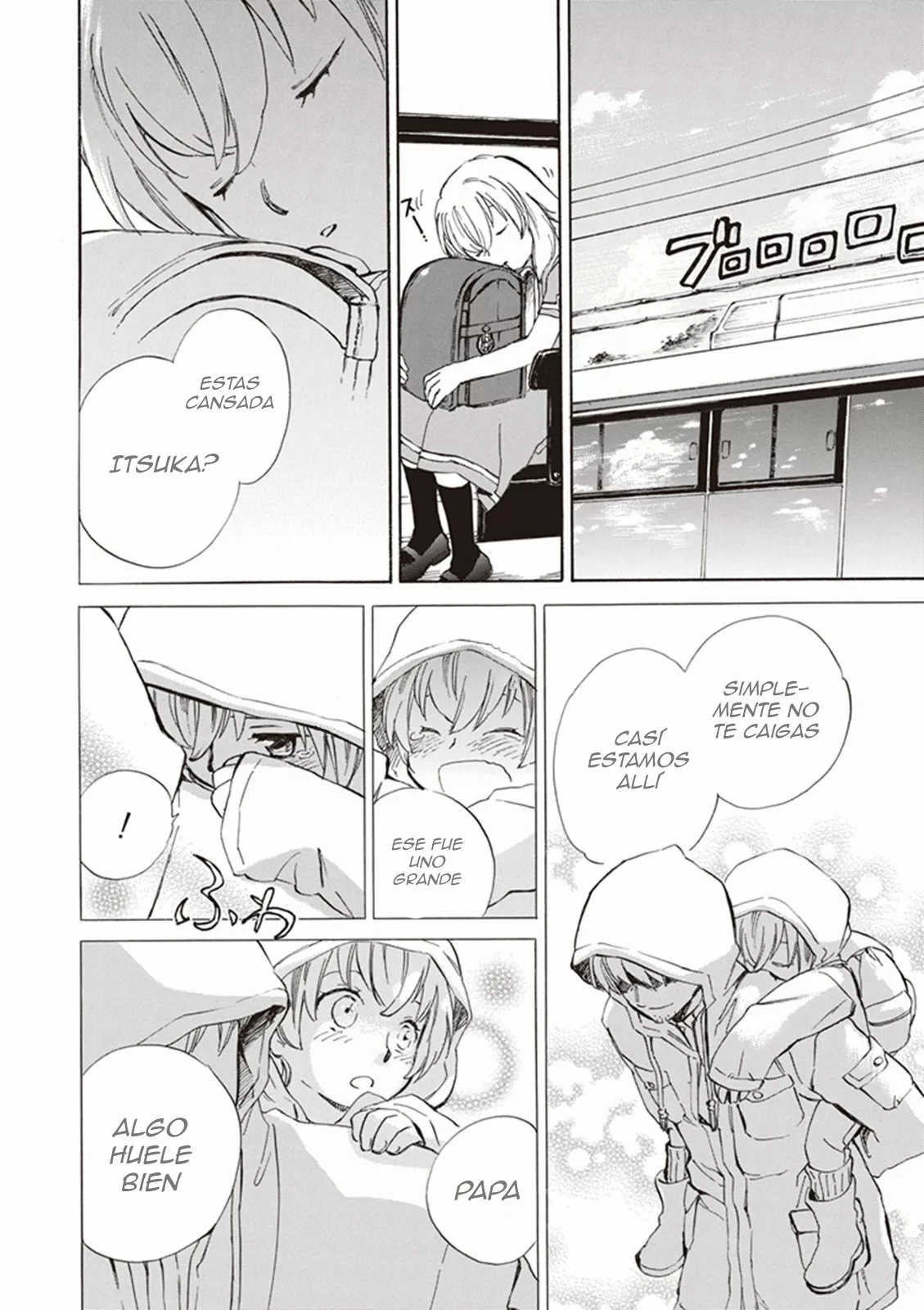 Deaimon Capítulo 5 - Page 17