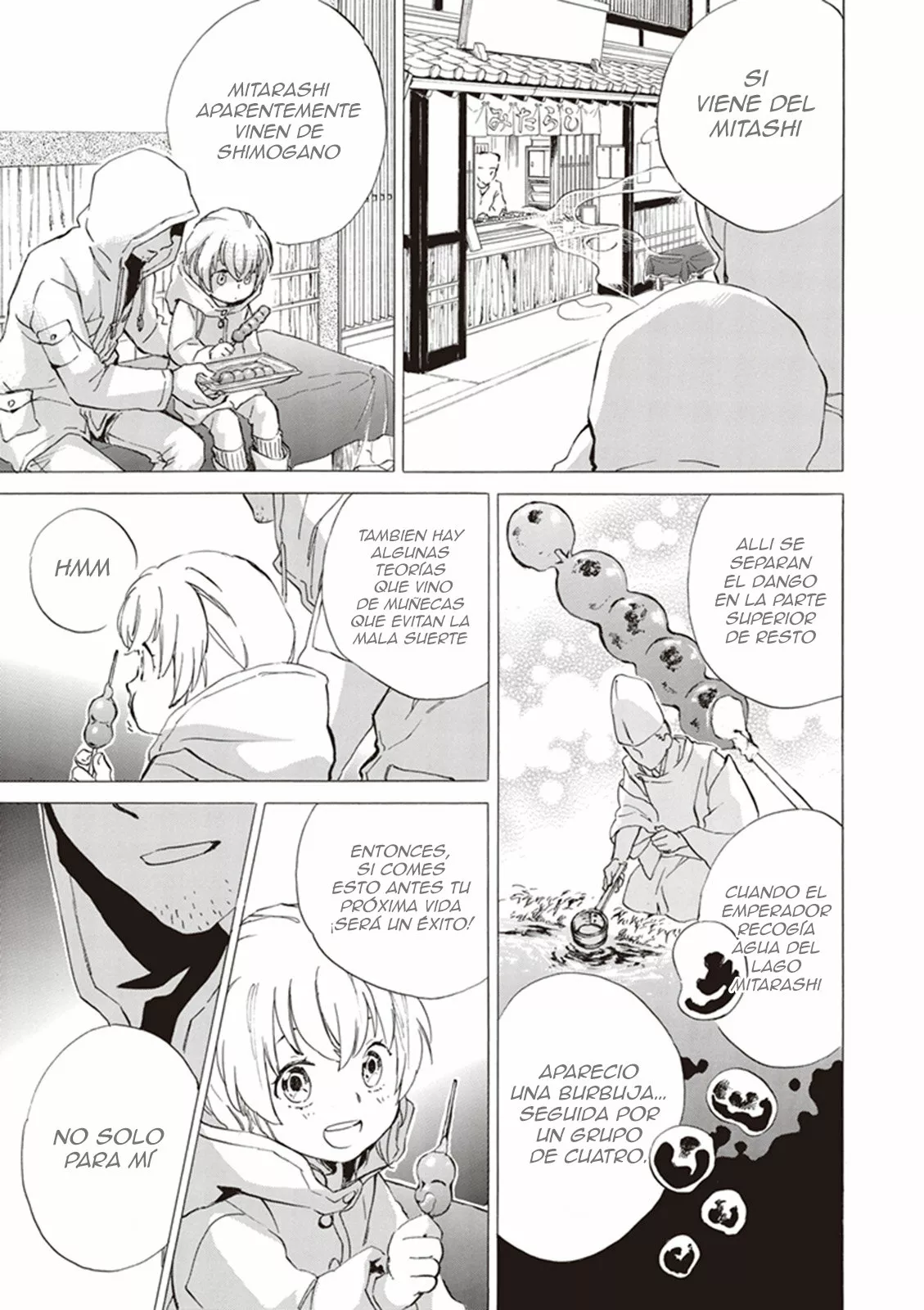 Deaimon Capítulo 5 - Page 18
