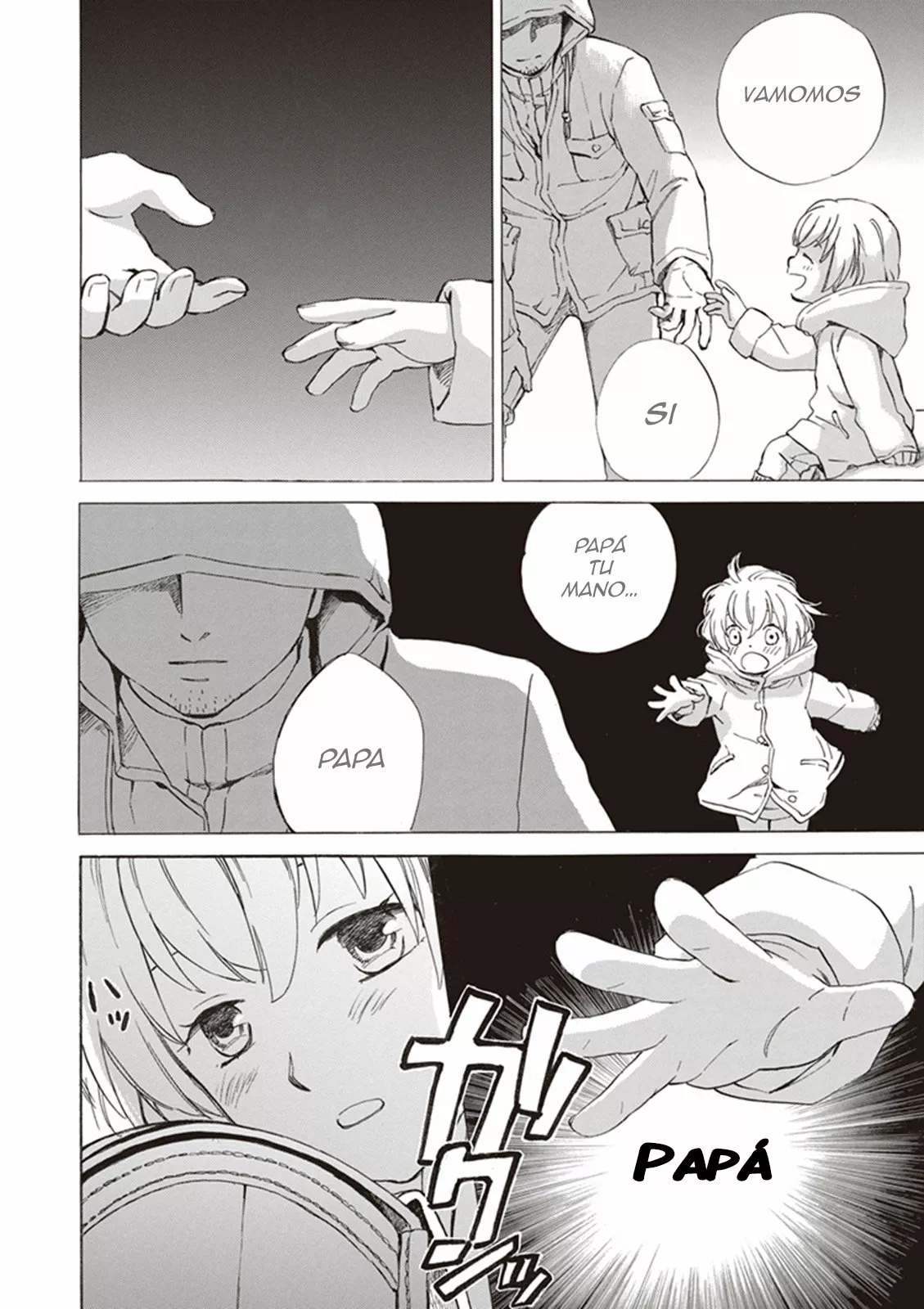 Deaimon Capítulo 5 - Page 19