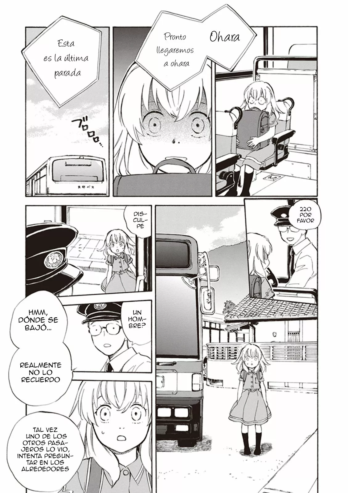 Deaimon Capítulo 5 - Page 20