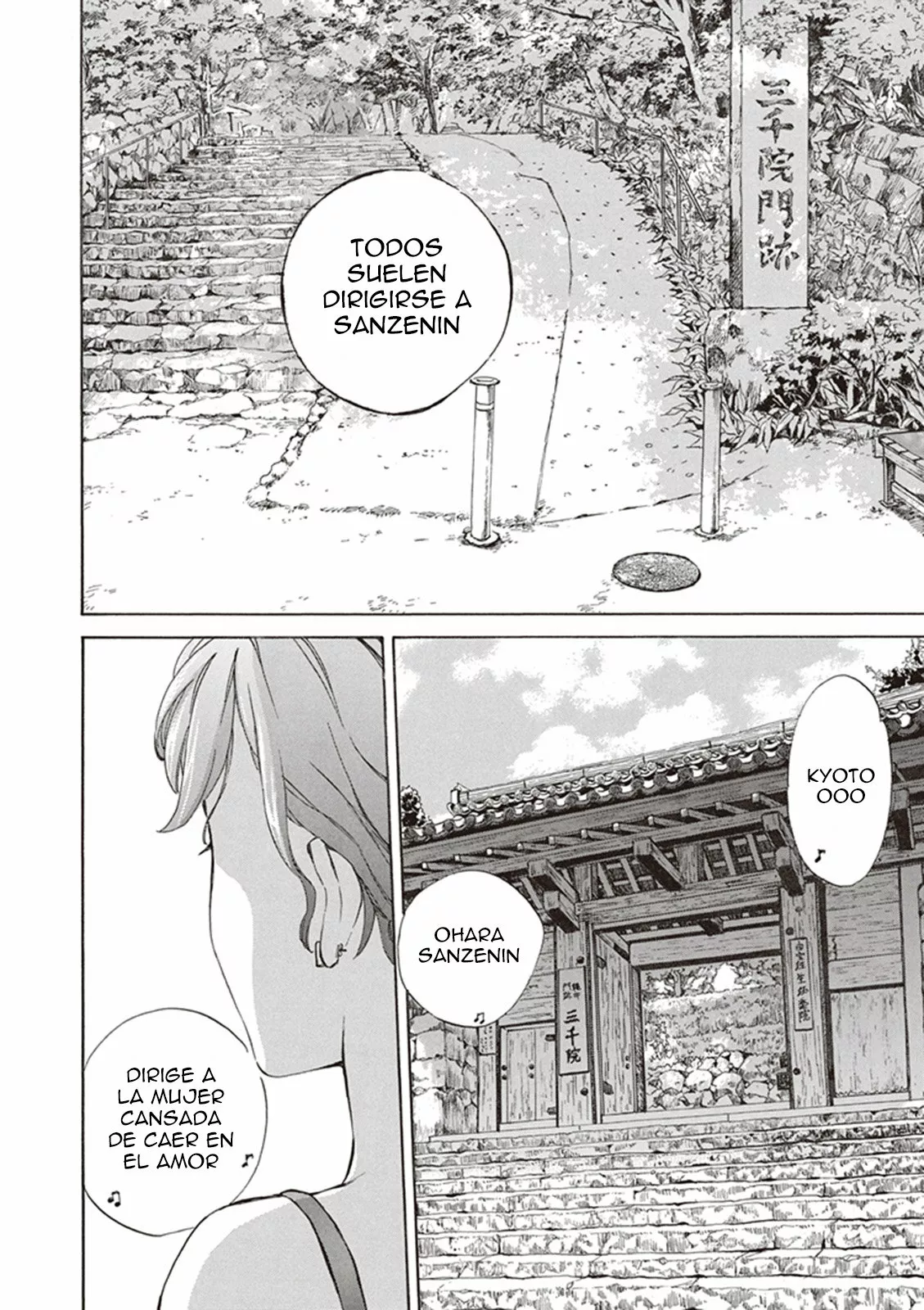 Deaimon Capítulo 5 - Page 21