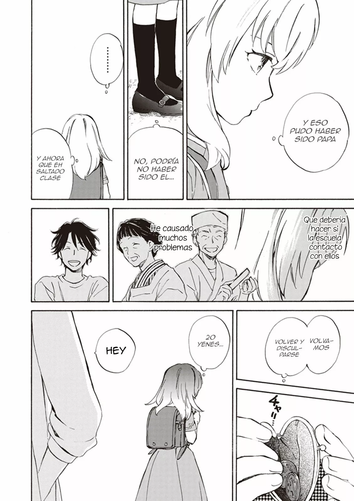 Deaimon Capítulo 5 - Page 23
